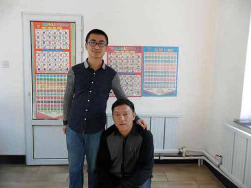 赤峰语言培矫正员在通化同乐矫正图片