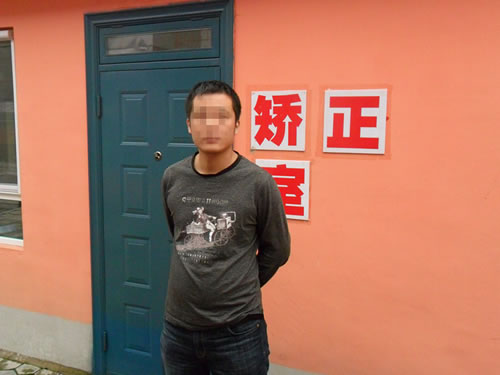 长春语言培训学员在通化同乐矫正图片