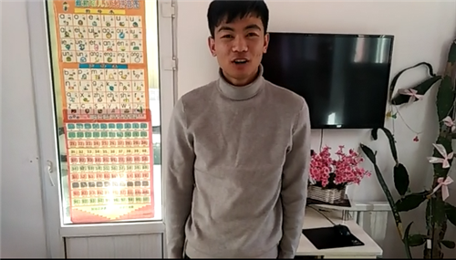 松原发音不清学员在通化同乐矫正图片