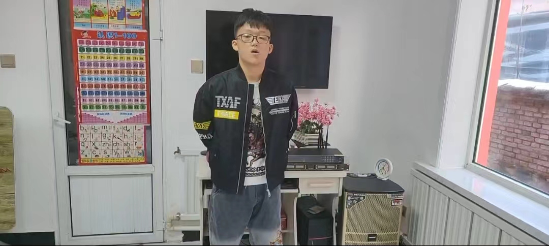 伊春发音不清在通化同乐发音不清图片